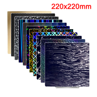 220x220mm PEI Sheet for Anet A8 A6 Wanhao Duplicator i3 Build Plate Spring Steel Sheet Double Sided For Anycubic Mega Pro Plate