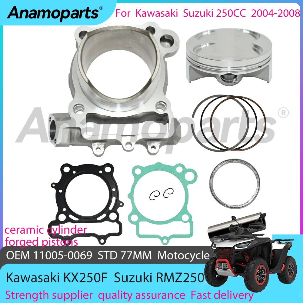 STD Bore 77mm Motor Cylinder piston gasket Rebuild Overhaul kit 11005-0069 For 04-08 KAWASAKI KX250F for SUZUKI 04-06 RMZ250 CC