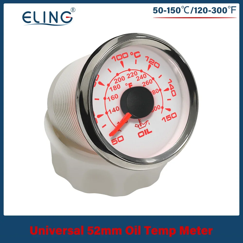 ELING Waterproof 52mm 2