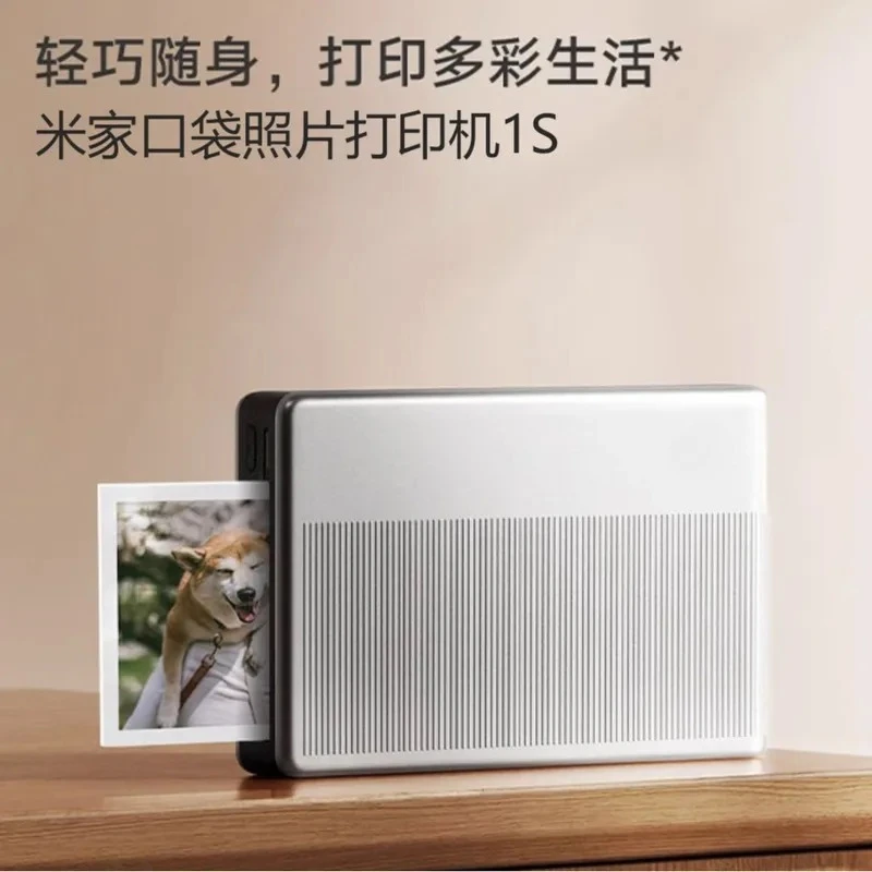 Portable Pocket Photo Printer for Mi Jia 1S Small HD Thermal Inkless Instant Printing Device