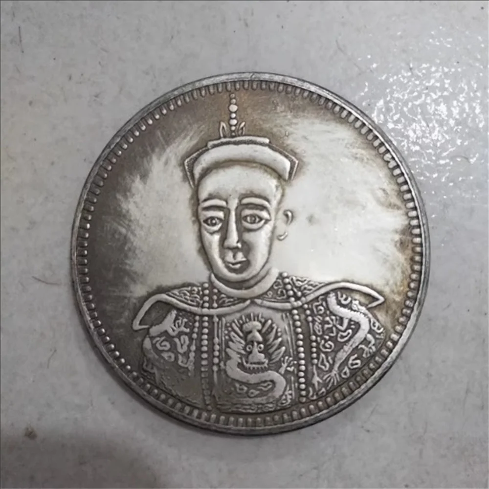 Qing Emperor Tongzhi Emperor Shuanglong Silver Coin Copper Yuan Ancient Coins