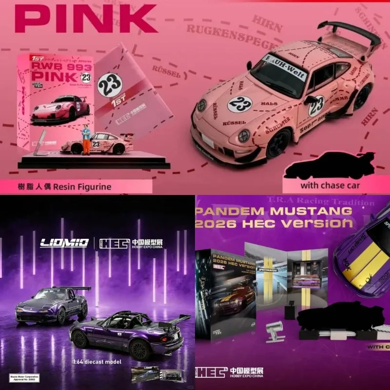 

HEC Exhibition Exclusive Model 1:64 Ford Mustang and Mazda Die-Cast Alloy Car Model, Boys' Toy, Adult Collection Display Item.