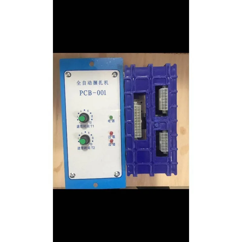 DBC301ND Control Board, Circuit PCB Spare Part for Automatic Strapping Machine Repair