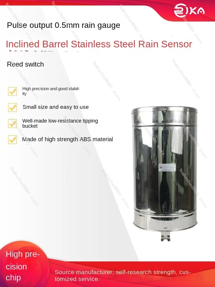 Type Rainfall Sensor Stainless Steel Rainfall Barrel Hydrological Water Conservancy Rainfall Meteorological Monitoring Station