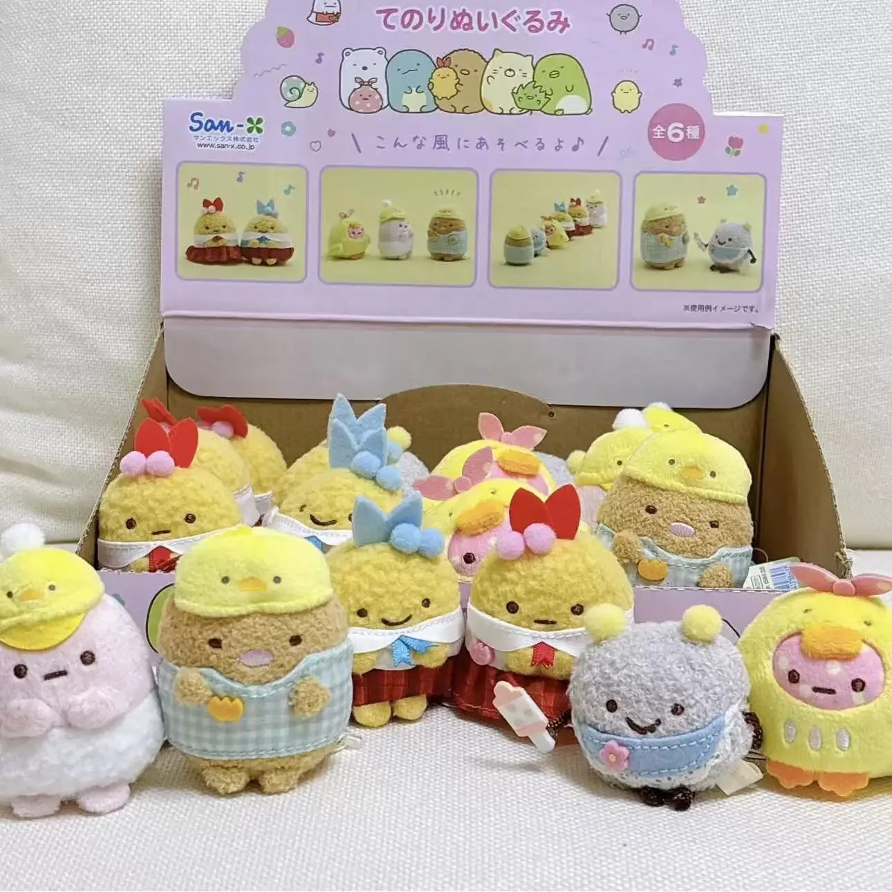 NOWE 6CM Pluszowe Breloczki z Serii Anime Sumikkogurashi dla Przedszkolaków, Strój Mundurek, Pluszowa Zabawka Sumikko Gurashi, Mała Zawieszka