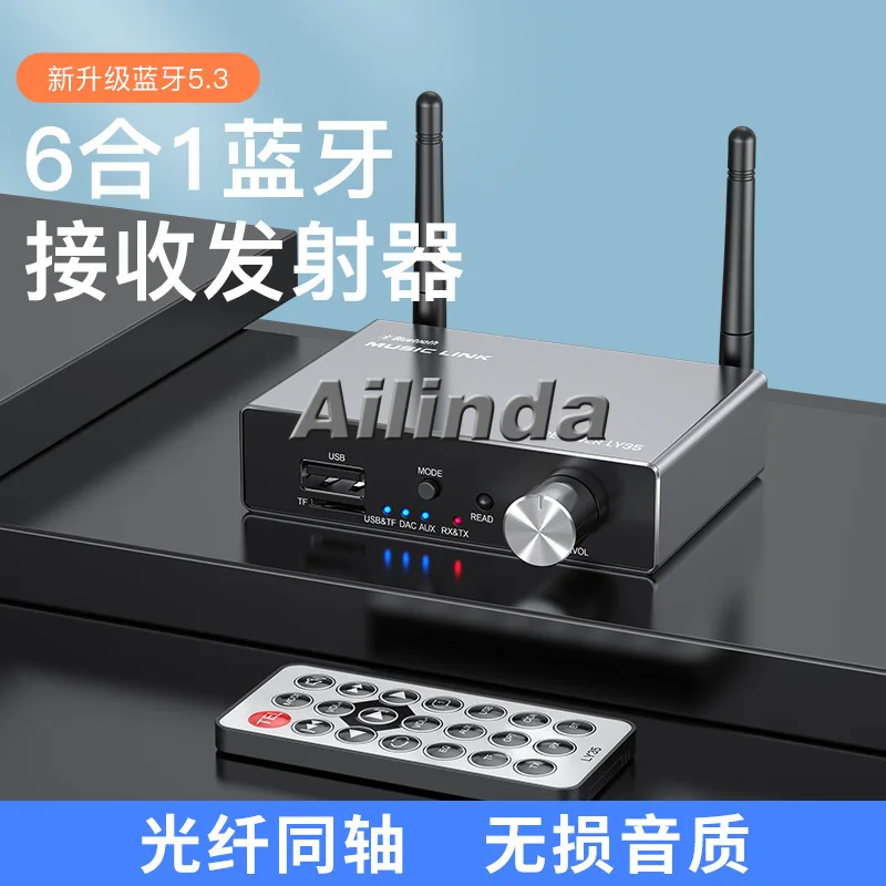 Bluetooth receiver, dedicated audio transfer, notebook adapter, audio transmitter, lossless reception, drive-free wireless.