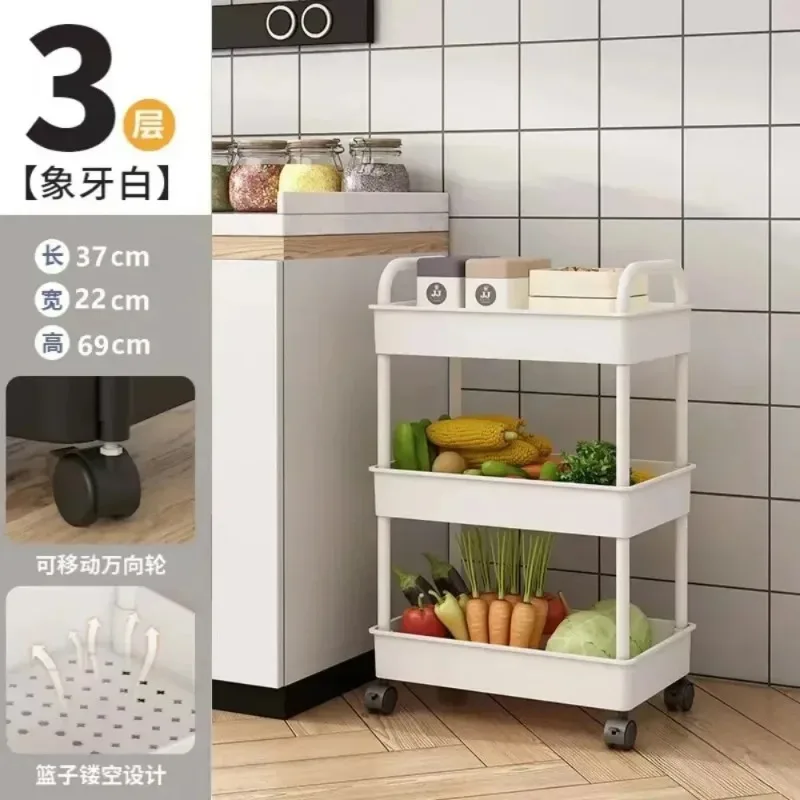 Mobile Storage Rack Trolley Kitchen Bedroom with Wheels Multi-layer Multi-functional Storage Rack Household Snack Storage Rack