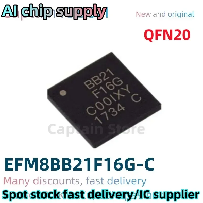 5PCS  EFM8BB21F16G-C EFM8BB21F16G-C-QFN Integrated Circuit QFN20  EFM8BB21F16G-C-QFN20R EFM EFM8BB EFM8BB21F