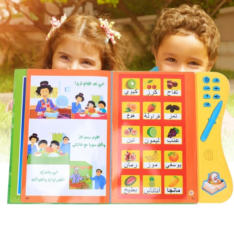 Arabic Learning E Book Early Educational Smart Learning Language Reading Book(666A )