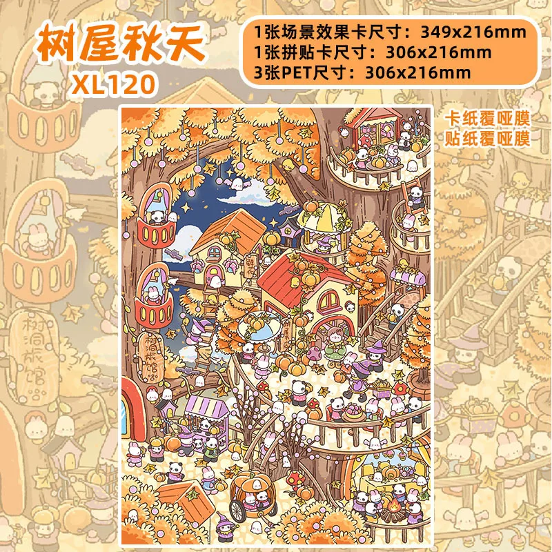 Stiker Miniatur Pemandangan Empat Musim Kota Rumah Pohon Kartun 3D Kawaii Ukuran Besar, Stiker Pemandangan Bertumpuk untuk Scrapbook Buatan Tangan