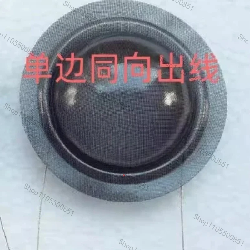 28Mm core treble voice coil dome speaker cat eye black transparent silk film repair accessories