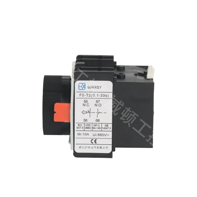 AC Contactor Of Air Delay Head (auxiliary Contact F5-T2 To T4, D2, D0) Time Delay Auxiliary Contact Module 0.1-3s0.1-30s10-180s