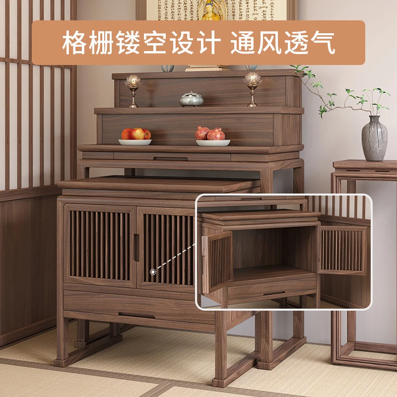 Black walnut Guanyin Bodhisattva offering cabinet