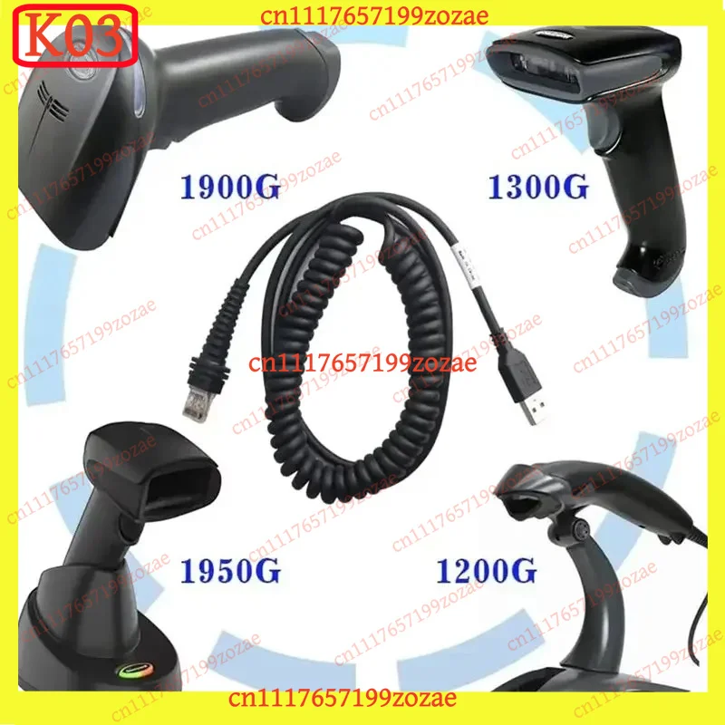 K03 USB Coiled Cable 10Ft Spiral Design Compatible with Barcode Scanner Data Cord Replacement Accessory