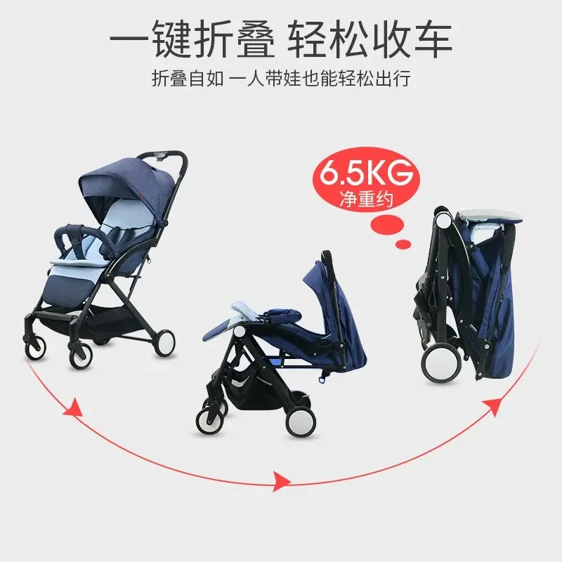 Baby strollers, portable, foldable baby strollers, trolley, pocket strollers, high-view bb trolley