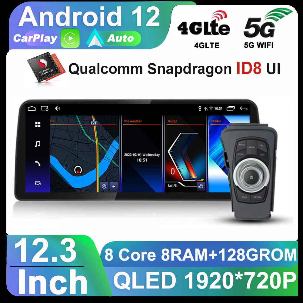 8 + 256G ID8 12,3-дюймовый Snapdragon Android 13 Автомобильный мультимедийный плеер GPS-радио для BMW 5/3 серии E60 E61 E62 E63 E90 E91 CCC CIC