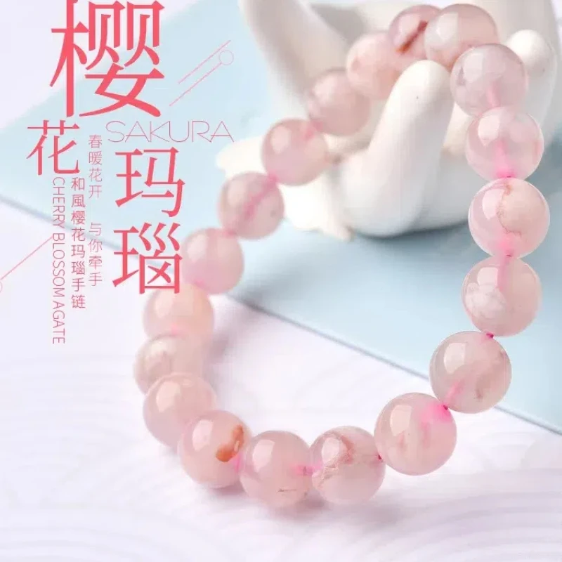 Natural Cherry Blossom Agate Bracelet Ice Species Madagascar Marine Chalcedony Single-circle Beads Luxury Hand String for Women