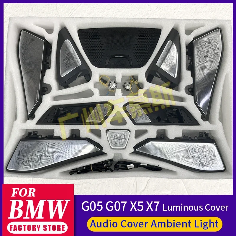 Speaker Cover Upgrade Kit For BMW X5 G05, X7 G07 Series 19-24 Door Tweeter Loudspeaker Luminous 11 Color Cover Ambient Light