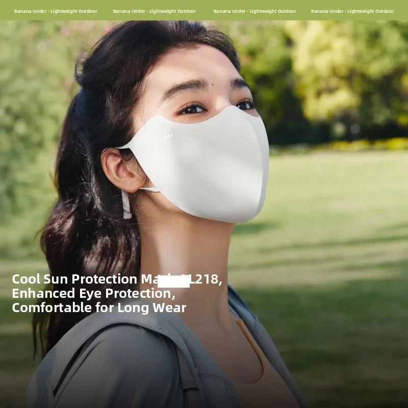 

Banana Leaf AL218 Sunscreen Mask High Aesthetic Value Slimming UV Protection Driving Sunshade Veil Face Shield Nylon Material