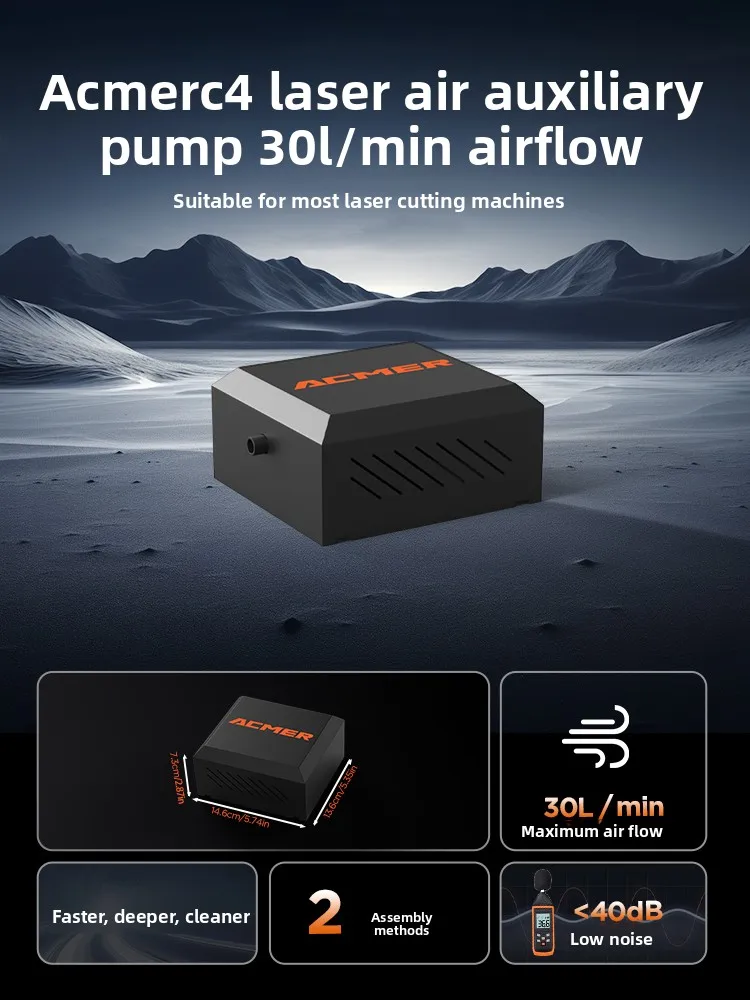 

brand-new original for ACMER C4 upgraded air pump with large air volume of laser engraving machines