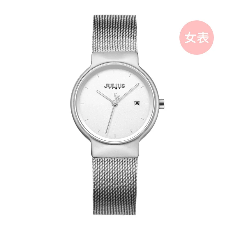 

Pearl shell inlaid with zircon/bracelet watch/couple pair watch