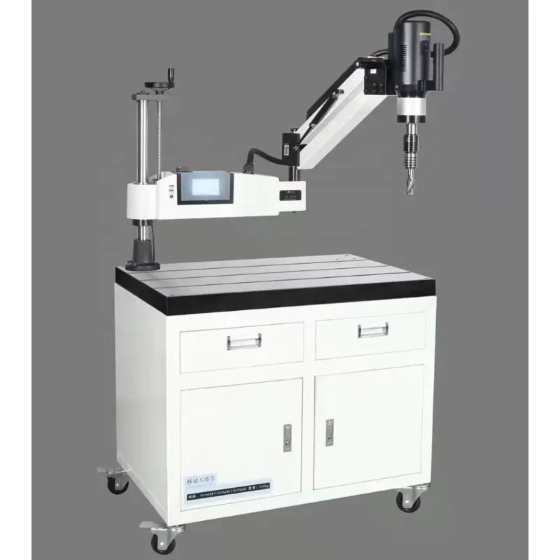 เครื่องต๊าปเกลียวไฟฟ้าแบบยืดหยุ่น ความแม่นยำสูง สำหรับงานเจาะรูและต๊าปเกลียวอเนกประสงค์ กำลังลดราคา