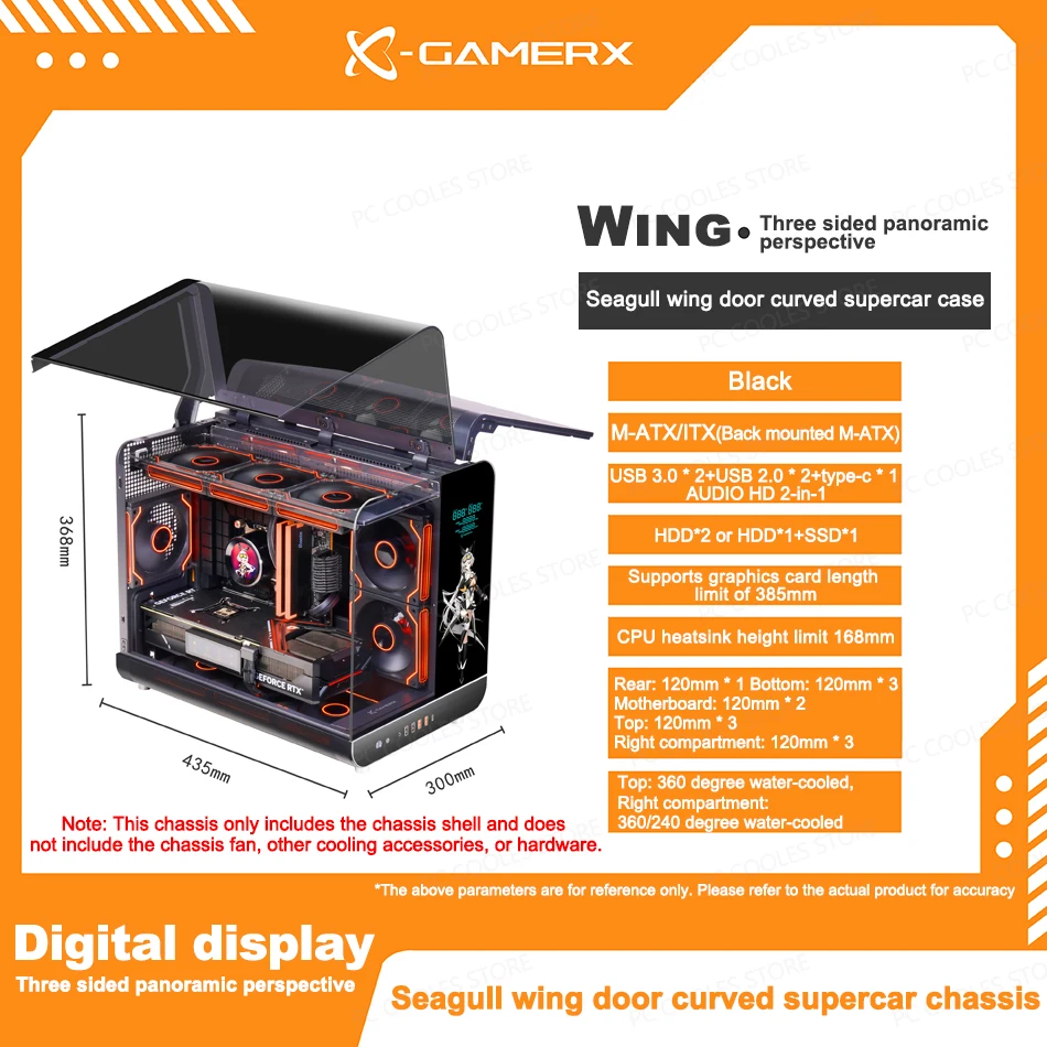 PowerTrain X-GAMERX Phantom Wings LCD Edition ブラック シービュー