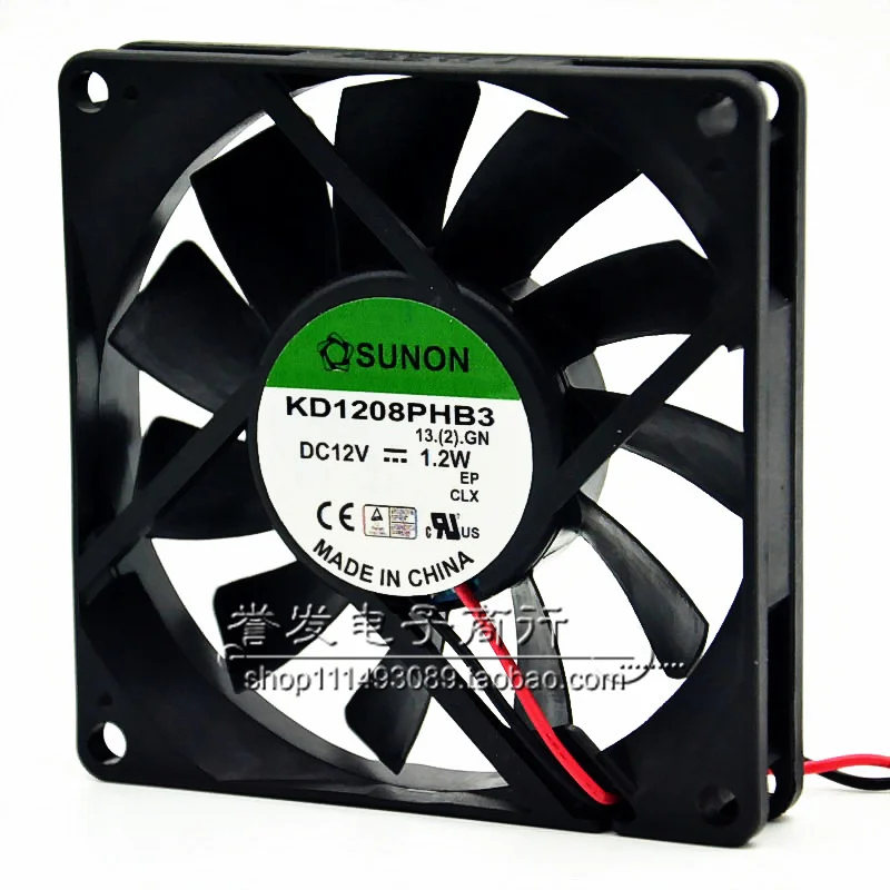 BARU ASLI KD1208PHB3 12V 1.2W 8015 80x80x15mm KIPAS PENDINGIN RADIATOR