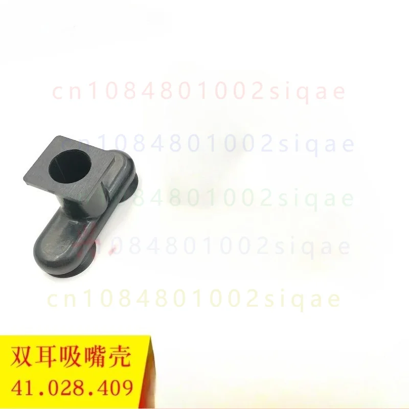 1PCS FOR Heidelberg SM PM74 XL75 Offset Press Spare Part 41.028.409/03 Double‑Head Paper Separation Suction