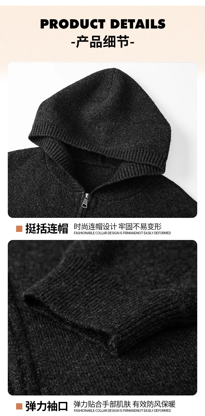 Legible Autumn Winter Casual Sweaters Men Solid Color Hooded Sweatercoats Male Loose Zip-up Knitted Cardigan Man