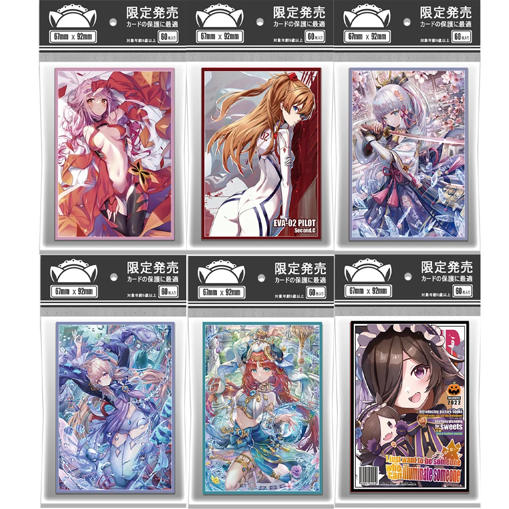 

Game Genshin Impact Laser Card Sleeves Cute Kamisato Ayaka Hoshino Nilu Pendragon Card Protector Cover 60Pcs MTG PTCG 67X92mm