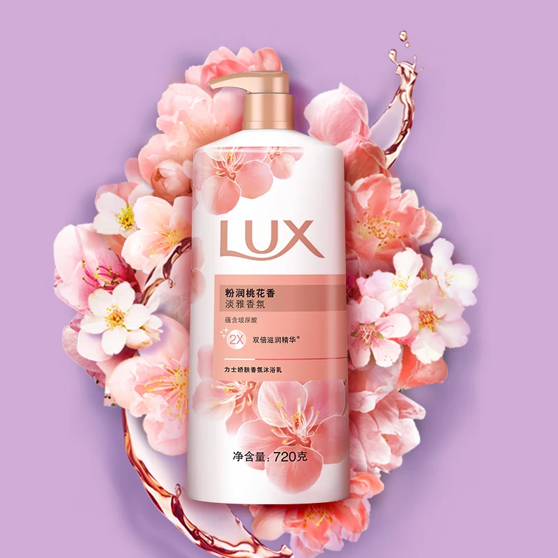 720gLUX Powder Moisturizing Peach Blossom Essential Oil Shower Gel Vitamin C Essence Fragrance Unisex for Any Skin Type