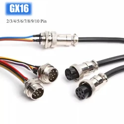 GX16 2/3/4/5/6/7/8/9/10 Pin Aviation Plug Female To Female Connector with Line 50cm~3M 250V 4~7A  Abutment Aviation Socket Wire