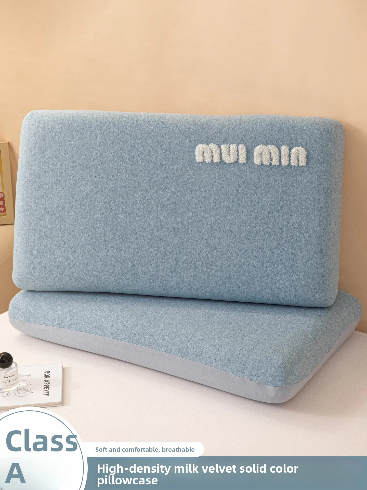 

Наволочка с эффектом памяти Deep Sp pro второго поколения 70x42x0, наволочка третьего поколения Pro3 Pl 8