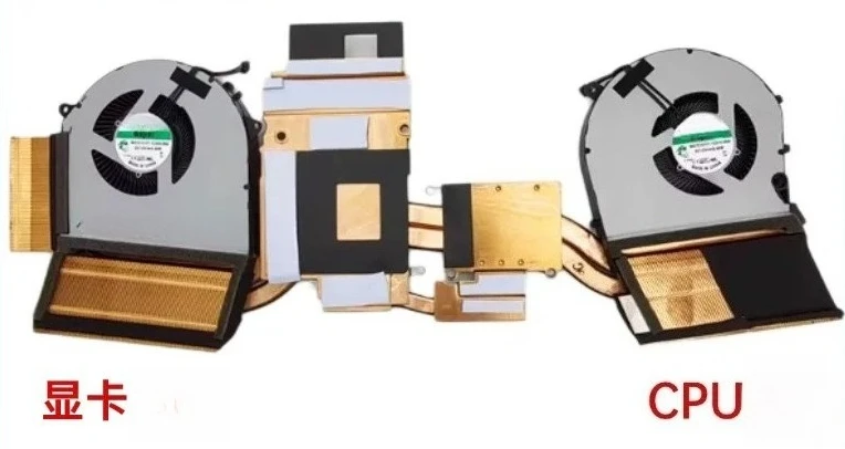 For HP, Shadow Elf 5 6 plus TPN-C144 17-CB L62865-001 Cooling Fan Module