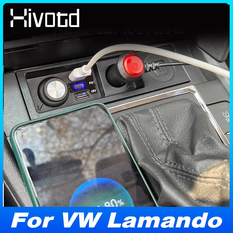 For Volkswagen VW Lamando 2014-2021 Car Fast Cell Phone Charging Adapter Charger Cigarette Lighter Splitter Sockets Modification