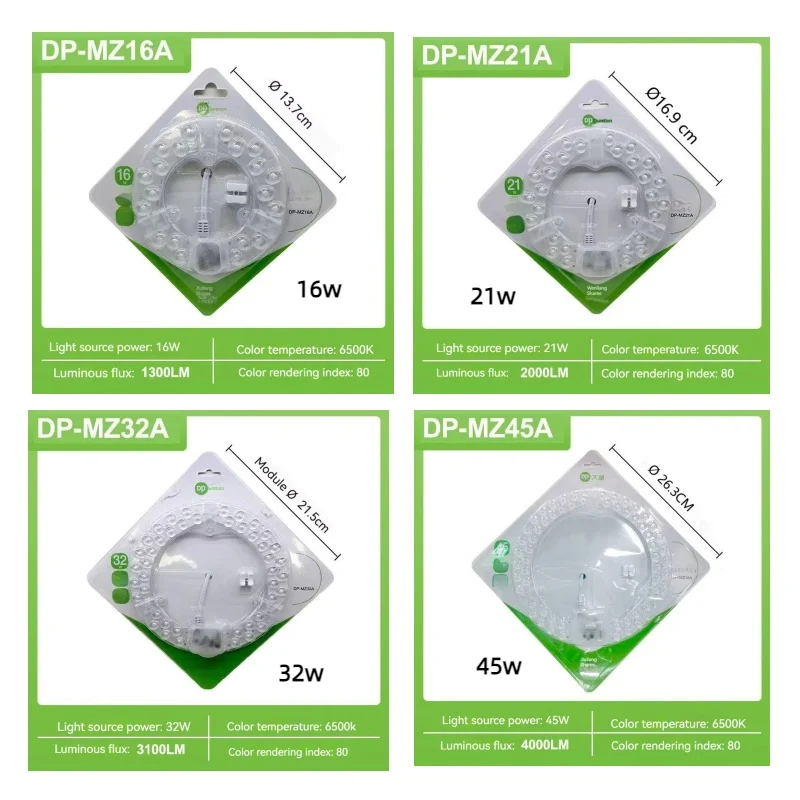 LED Panel 220V 6500K Round LED Module 16W 21W 45W 80W For Ceiling Lamp Replacement LED Light Panel High Brightness Modules