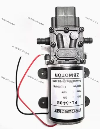 

FL-3203 water pump, household water , high-pressure diaphragm pump, agricultural small water, 12V booster pump