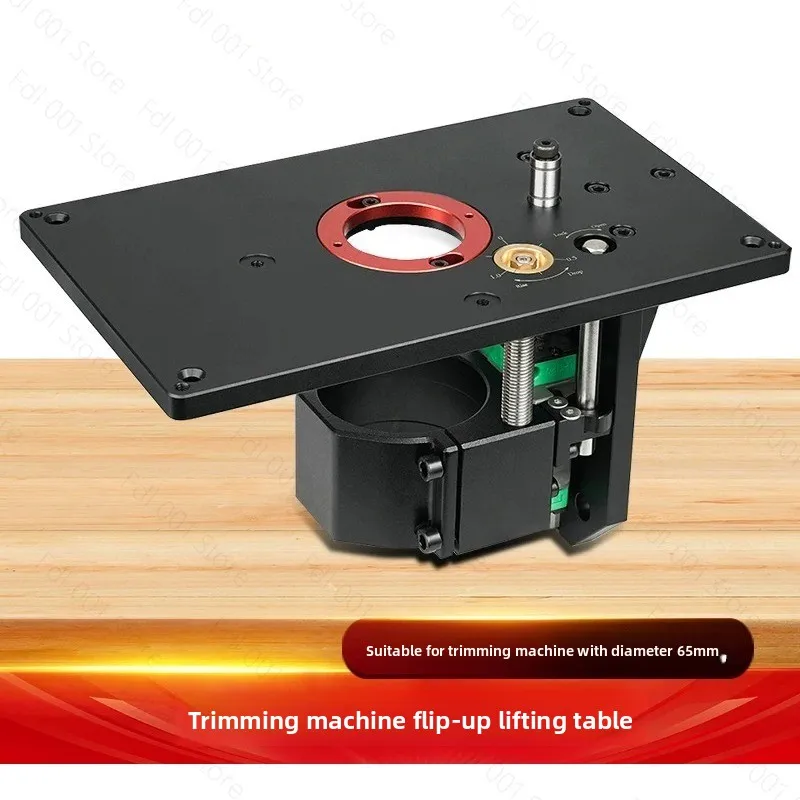 Router Table Lift Woodworking Micro Adjust Trimming Machine Inverted Workbench