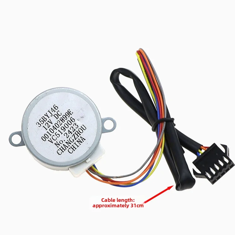 35BYJ46 12VDC Stepper Motor For HVAC Oscillating Vane, 42mm 5-Wire H-Shaft Air Conditioner Motor With 31cm Cable