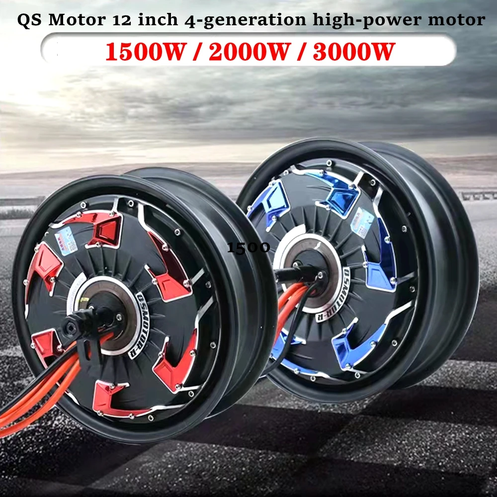 QS 12Inch 4-generation High Power 60-96V 1500 2000 3000W Brushless Power Saving Motor E-scooter Rear Wheel Disc Brake Hub Motor