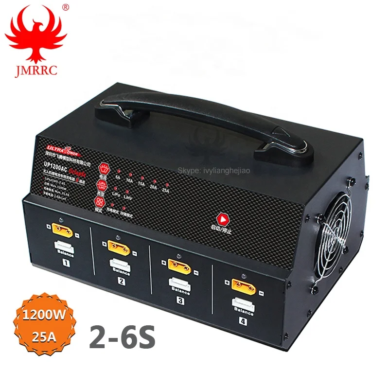 UP1200 1200W 25A 8 Channel 6S LiPo LiHV Smart Portable Balance Battery Charger for Agricultural UAV Drone JMRRC Lipo Battery