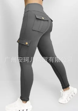 

Women's Sporty Trousers 2024 Spring Summer Latest Casual Chic Pocket Design Butt Lifting Active Pants Skinny Daily Long Pants