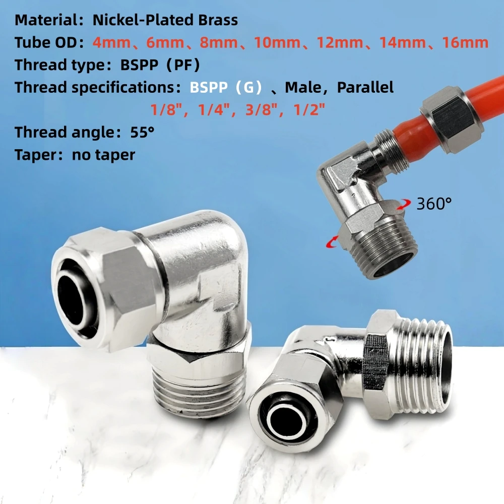 Nickel-plated Copper External Thread 1/8 1/4 3/8 1/2 Inch Thread BSPP Trachea Quick Connector 4 6 8 10 12 14 16mm 360° Rotation
