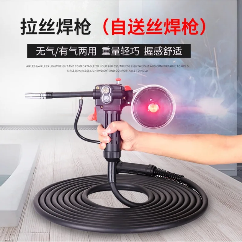 NBC200A European wire drawing gas shielded welding gun, extended two shielded welding accessories
