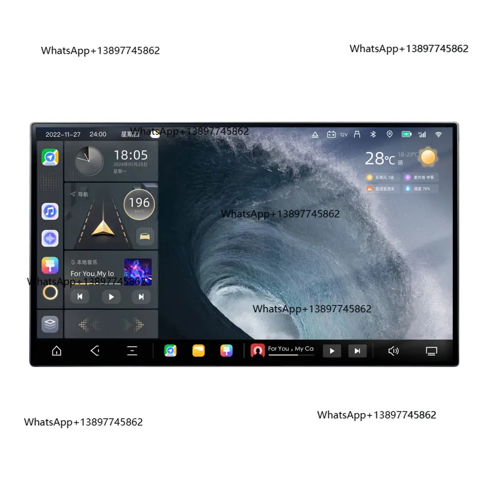 Peiqi Android 13 8-… - image