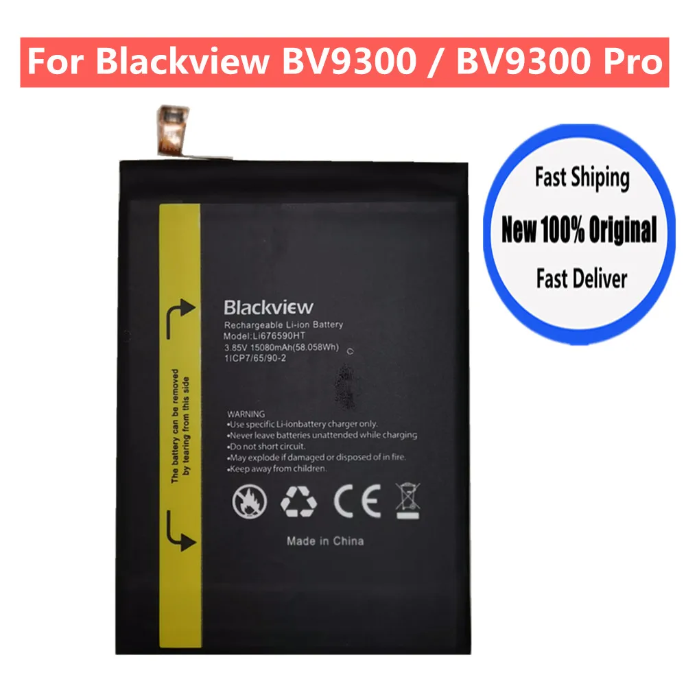 

Высококачественная батарея Li676590HT емкостью 15080 мАч для Blackview BV9300/BV9300 Pro, аккумулятор для телефона + бесплатные инструменты