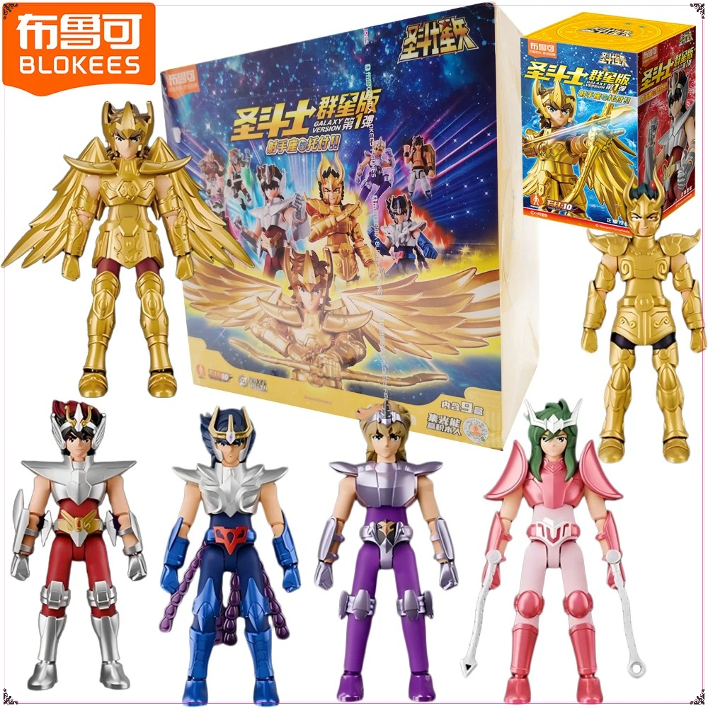 

Blokees Original Saint Seiya Galaxy Version Series Blind Box Highly Popular Anime Characters Exquisite Model Toys Festival Gifts