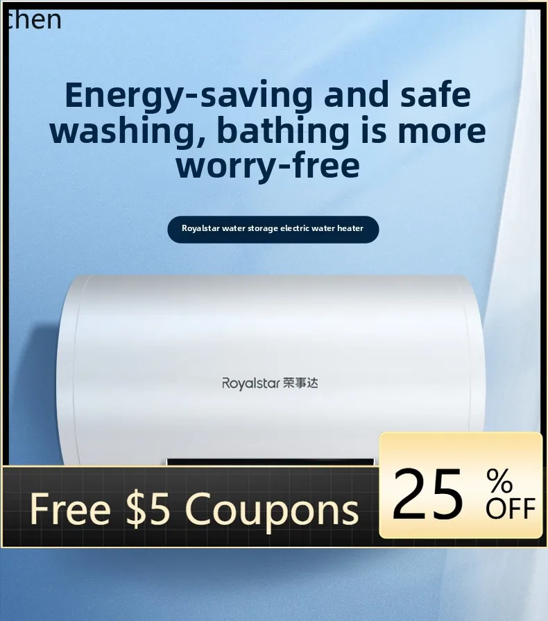 

ZZ water heater electric household small bathroom bath storage water heater 60 liters rental room