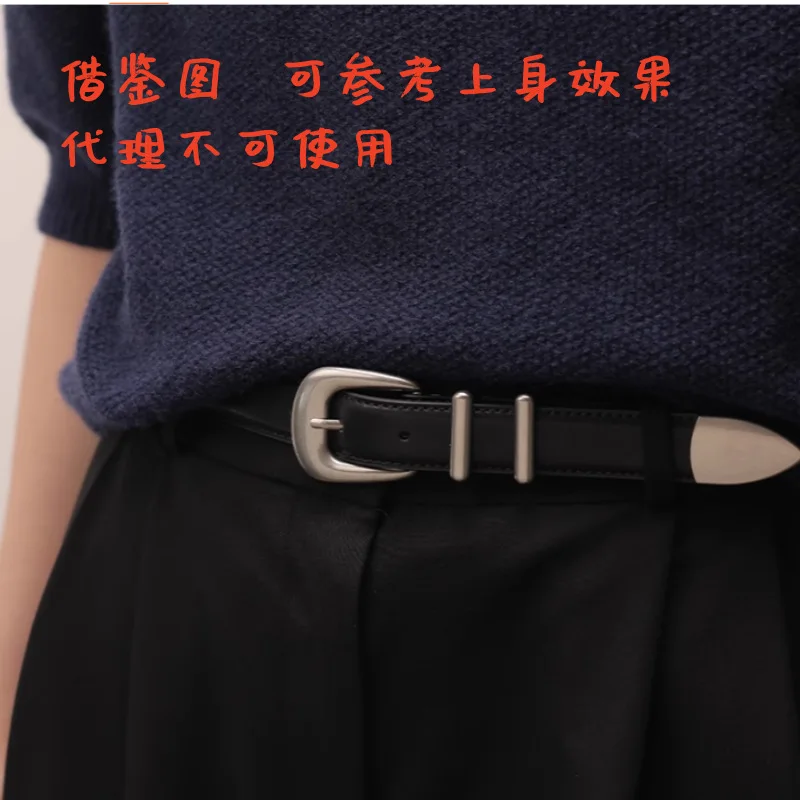 Cowhide belt, women's belt, simple and versatile, summer Korean version, Instagram trend, fashionable denim belt